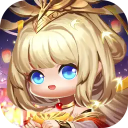 异兽在山海（0.1萌宠仙侠高爆版）